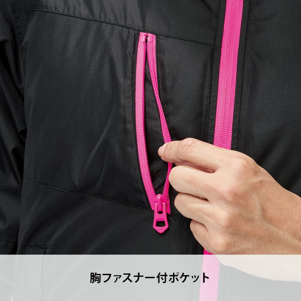 ミリタリーレッド