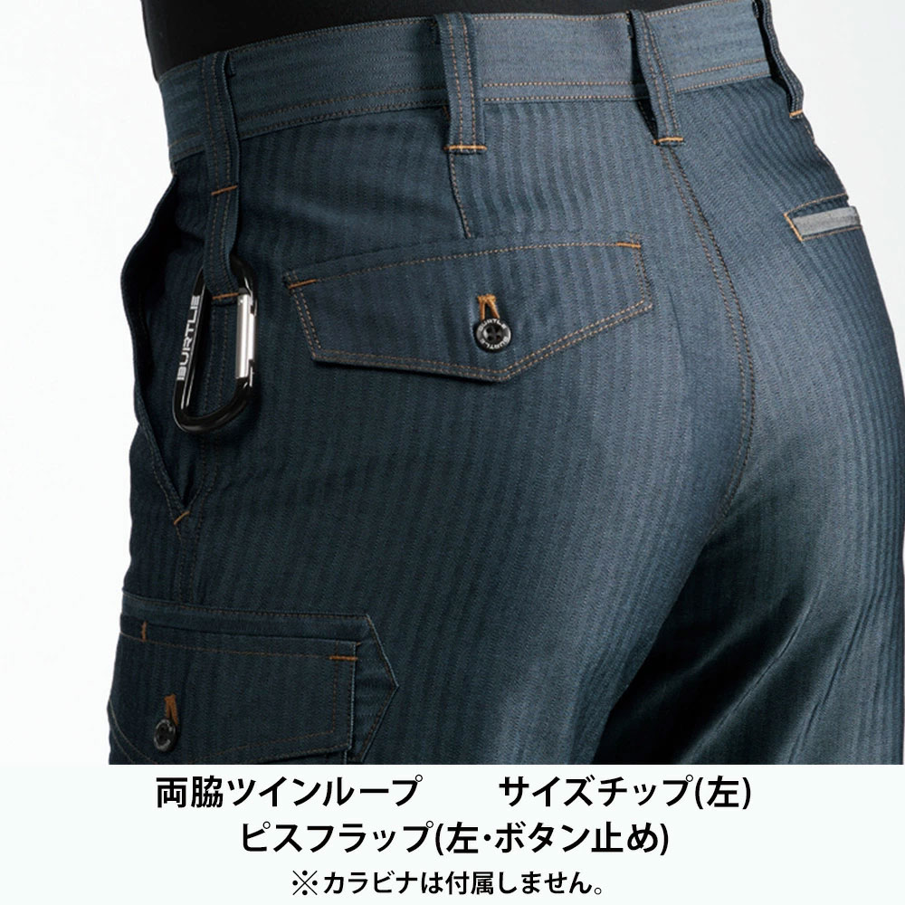 ザック