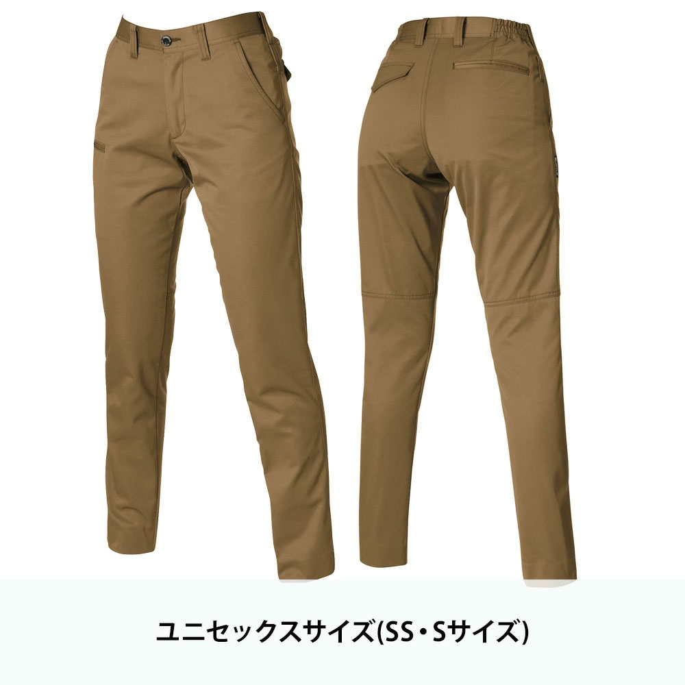 カーキ