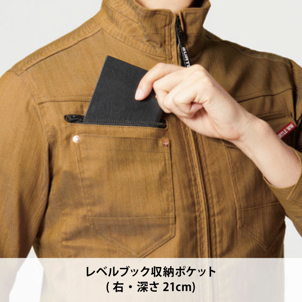 ミルスグリーン