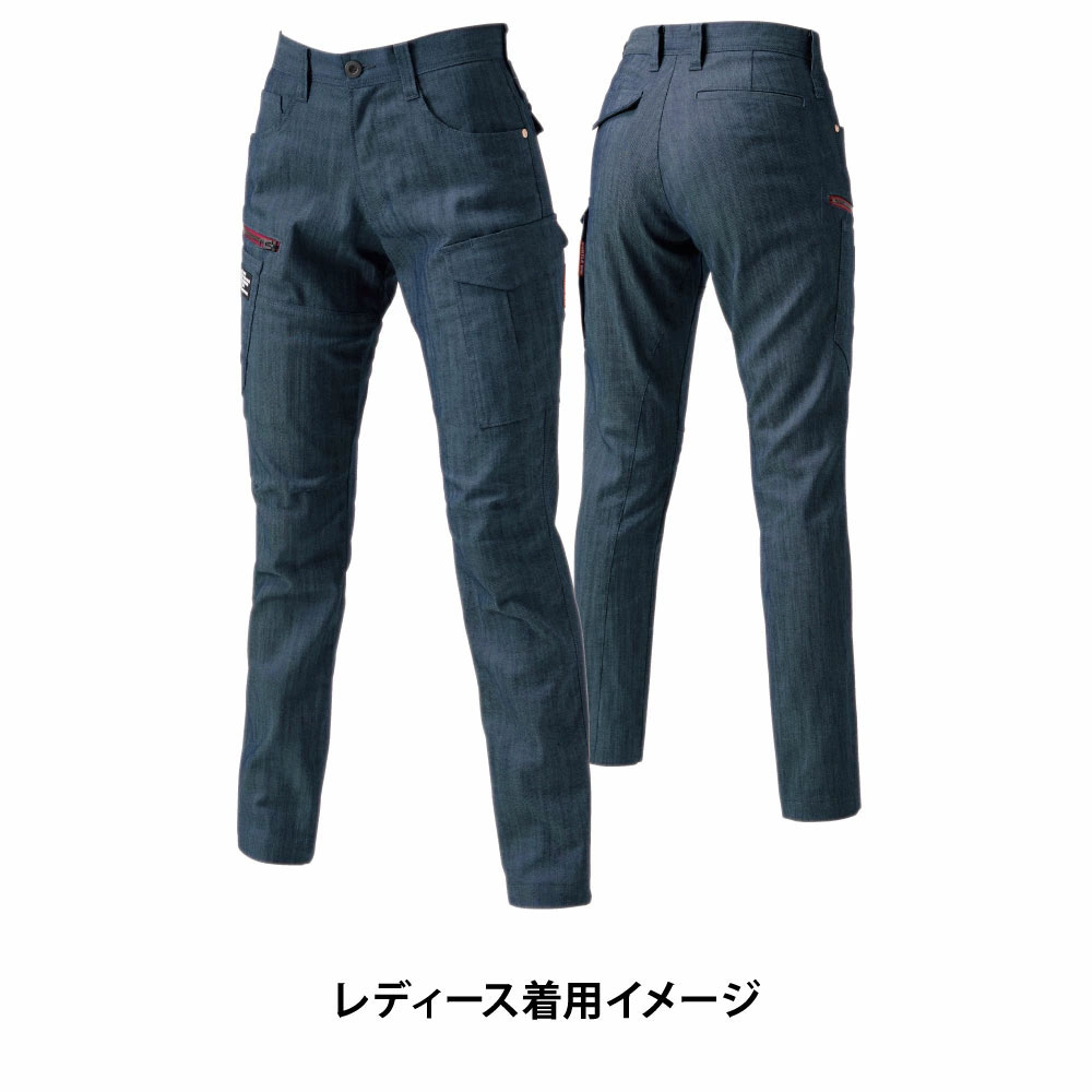 ミルスグリーン
