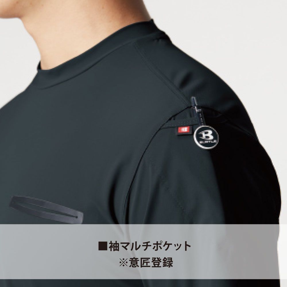 ネイビー