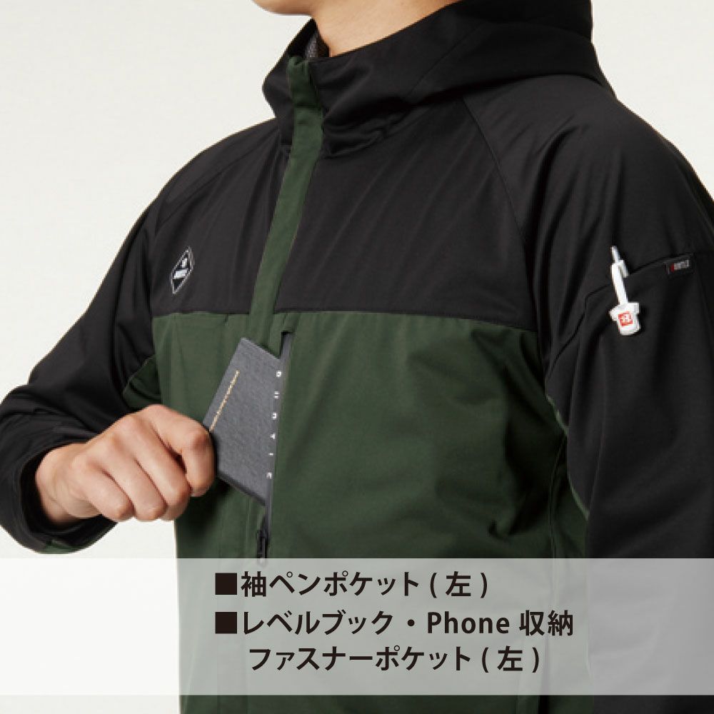 ミルスグリーン