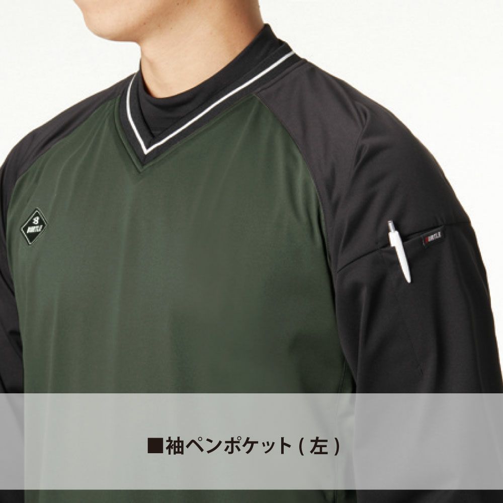 ミルスグリーン