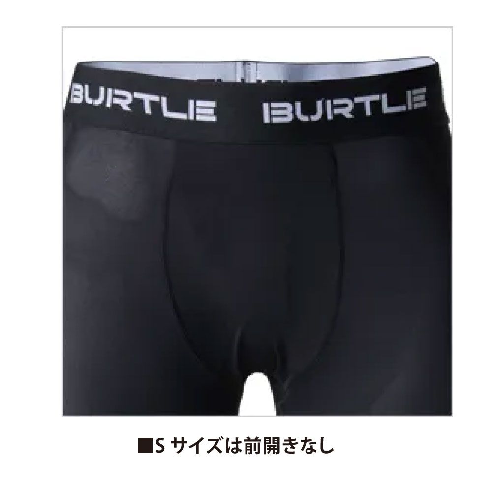 ピンク