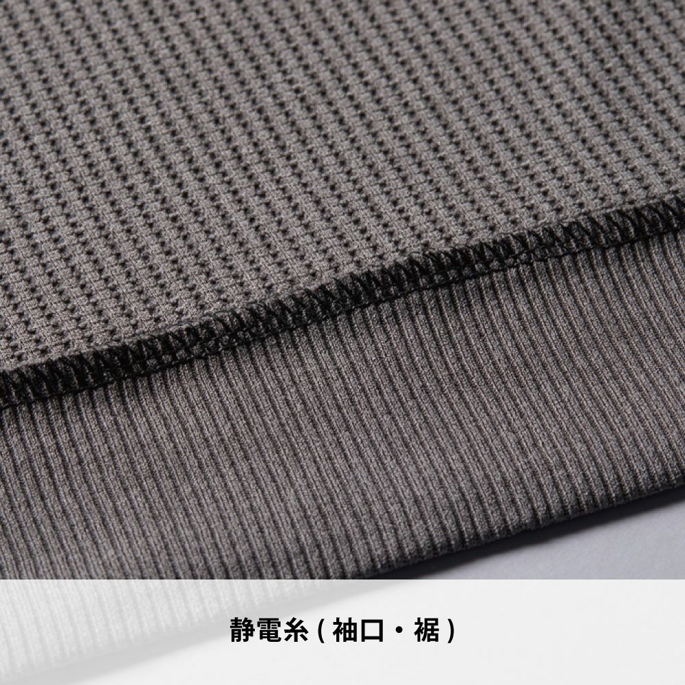 ミルスグリーン