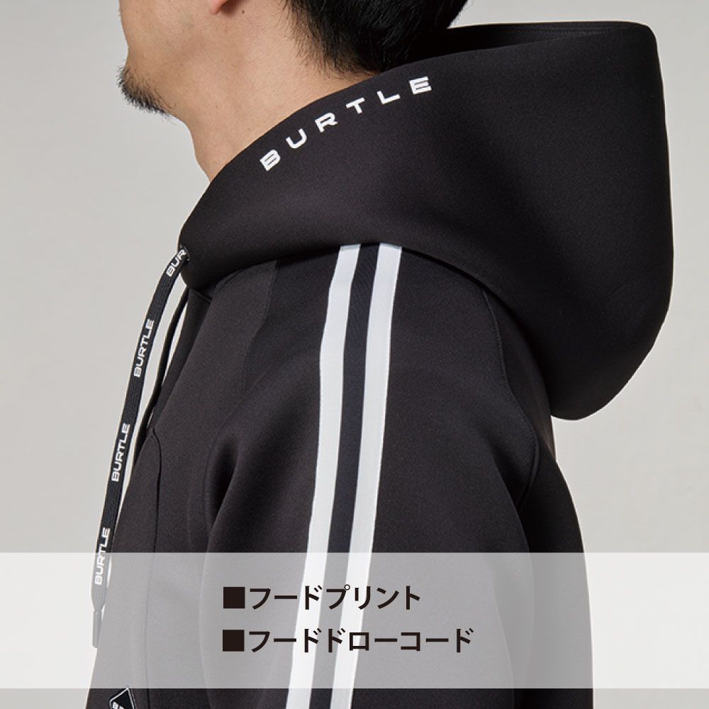 ブラック