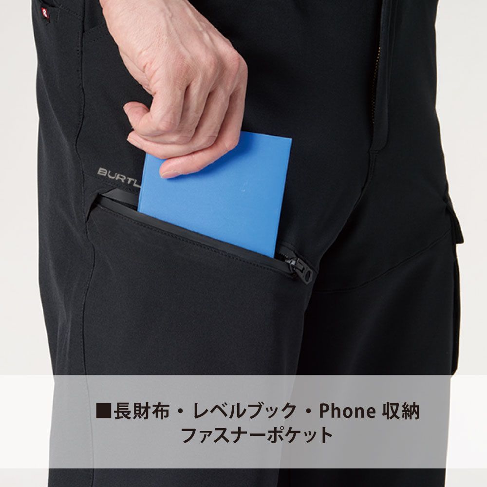 ネイビー