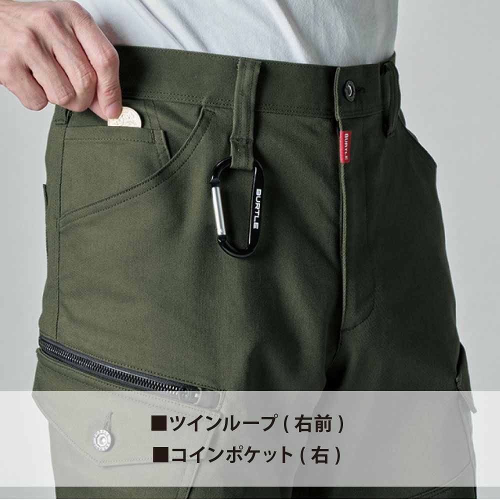 アッシュグレー