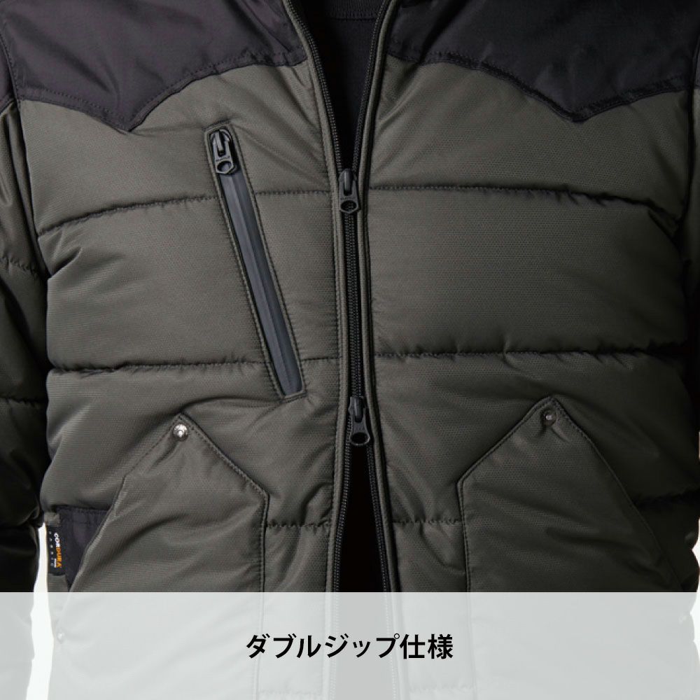 ミルスグリーン