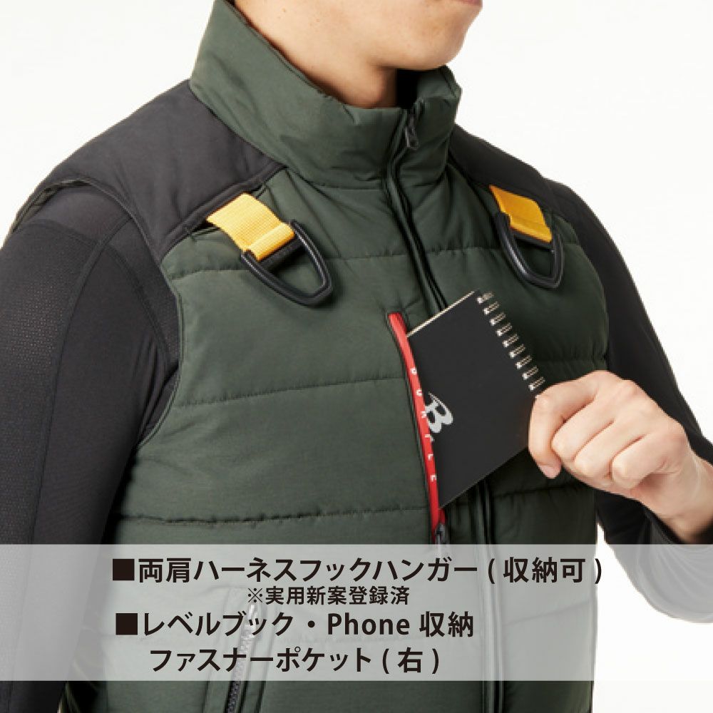 ミルスグリーン