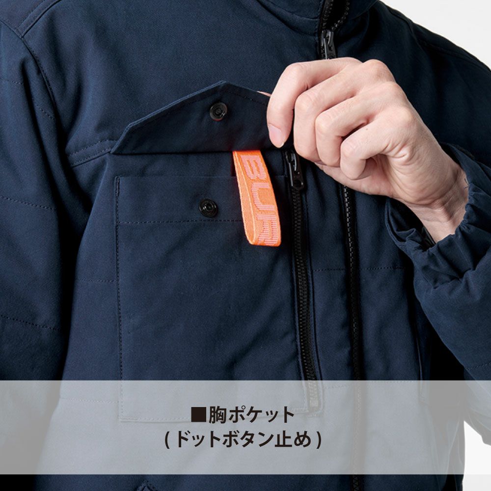 ミルスグリーン