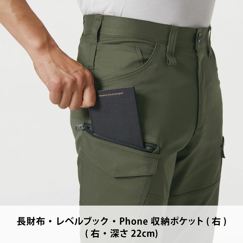 ミルスグリーン