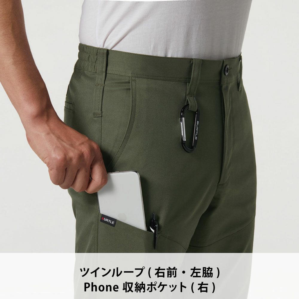 ミルスグリーン