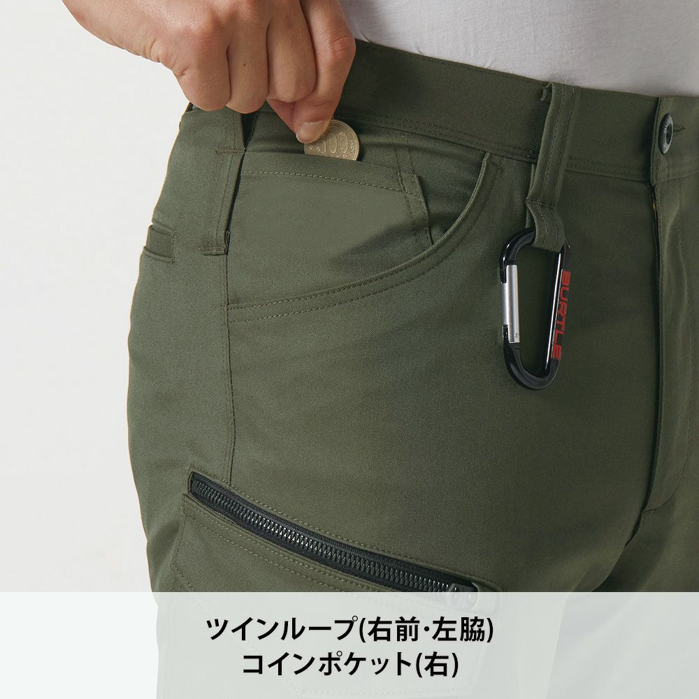 ミルスグリーン