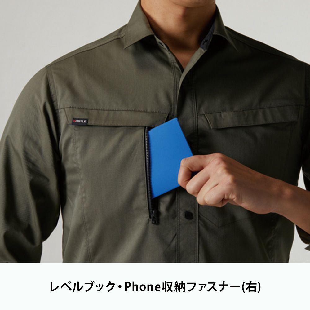 ミルスグリーン