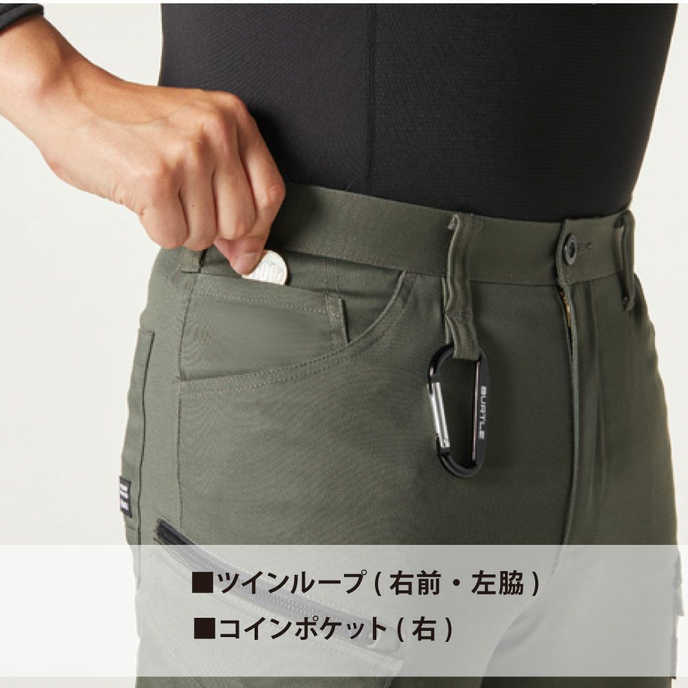 ミルスグリーン