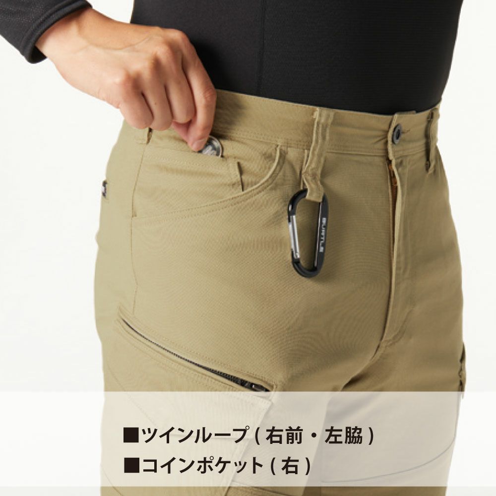 ミルスグリーン