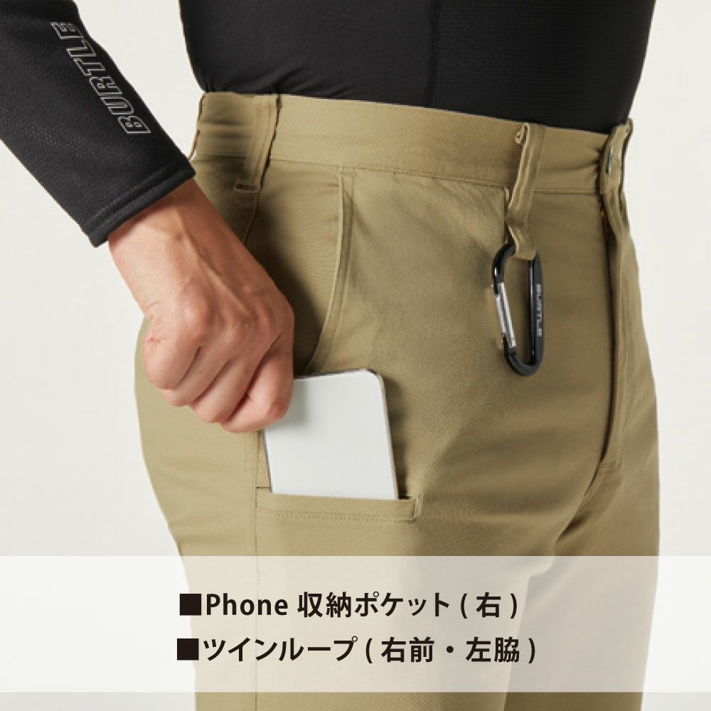 ミルスグリーン