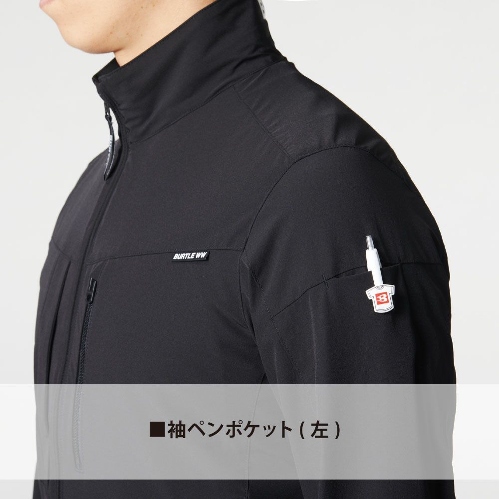 ミルスグリーン