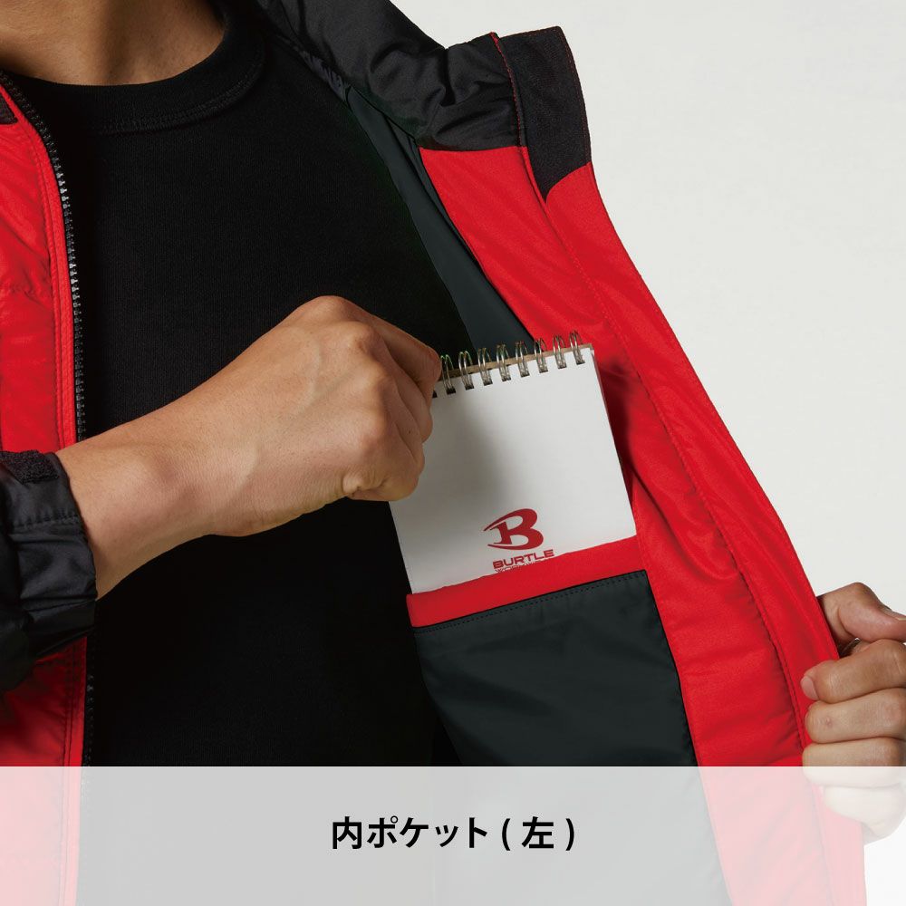 ミルスグリーン