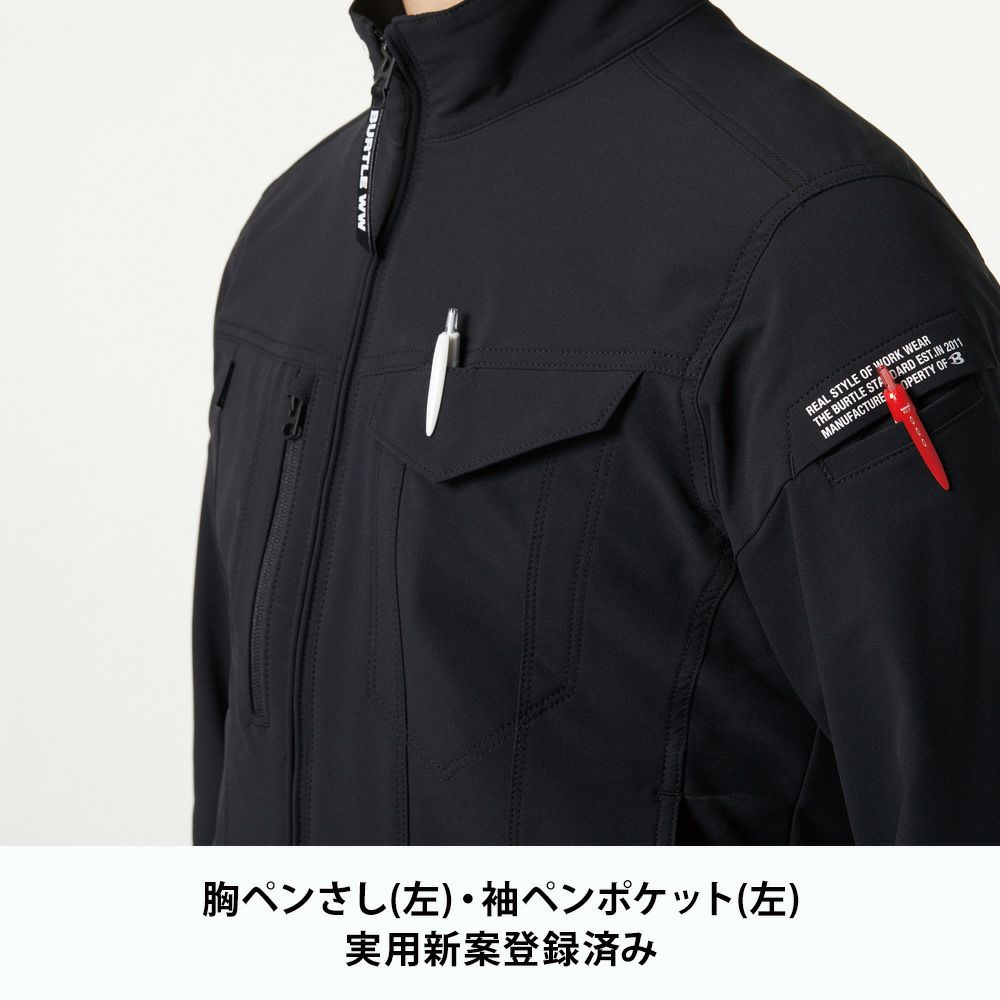 アーミーカーキ