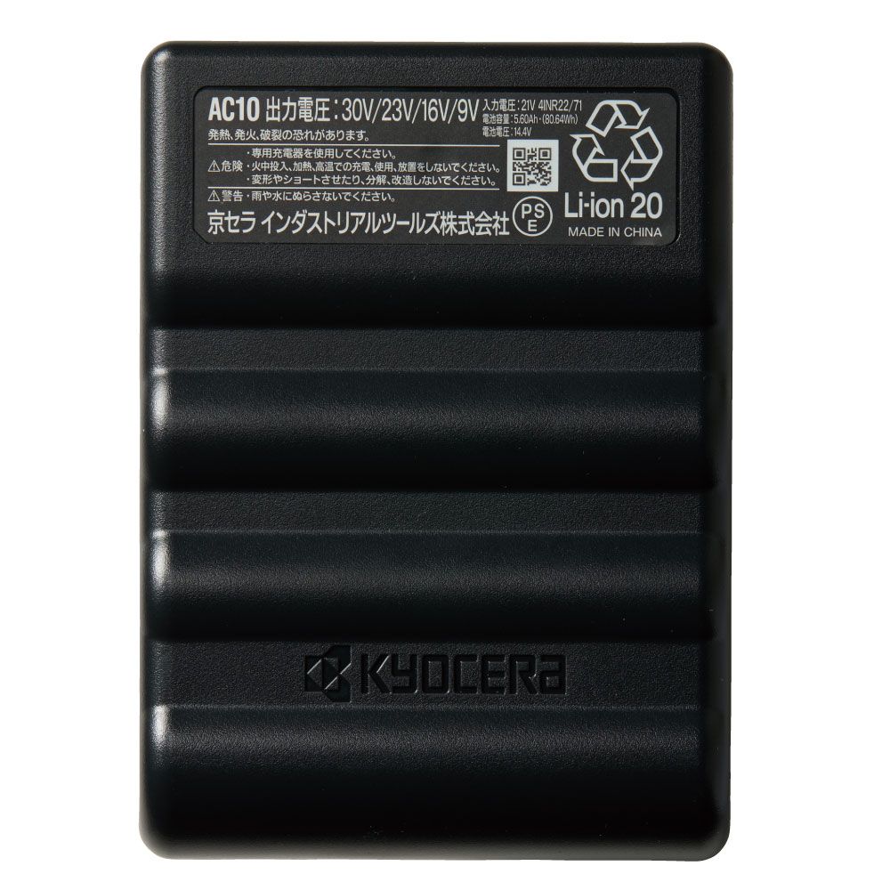 マットブラック