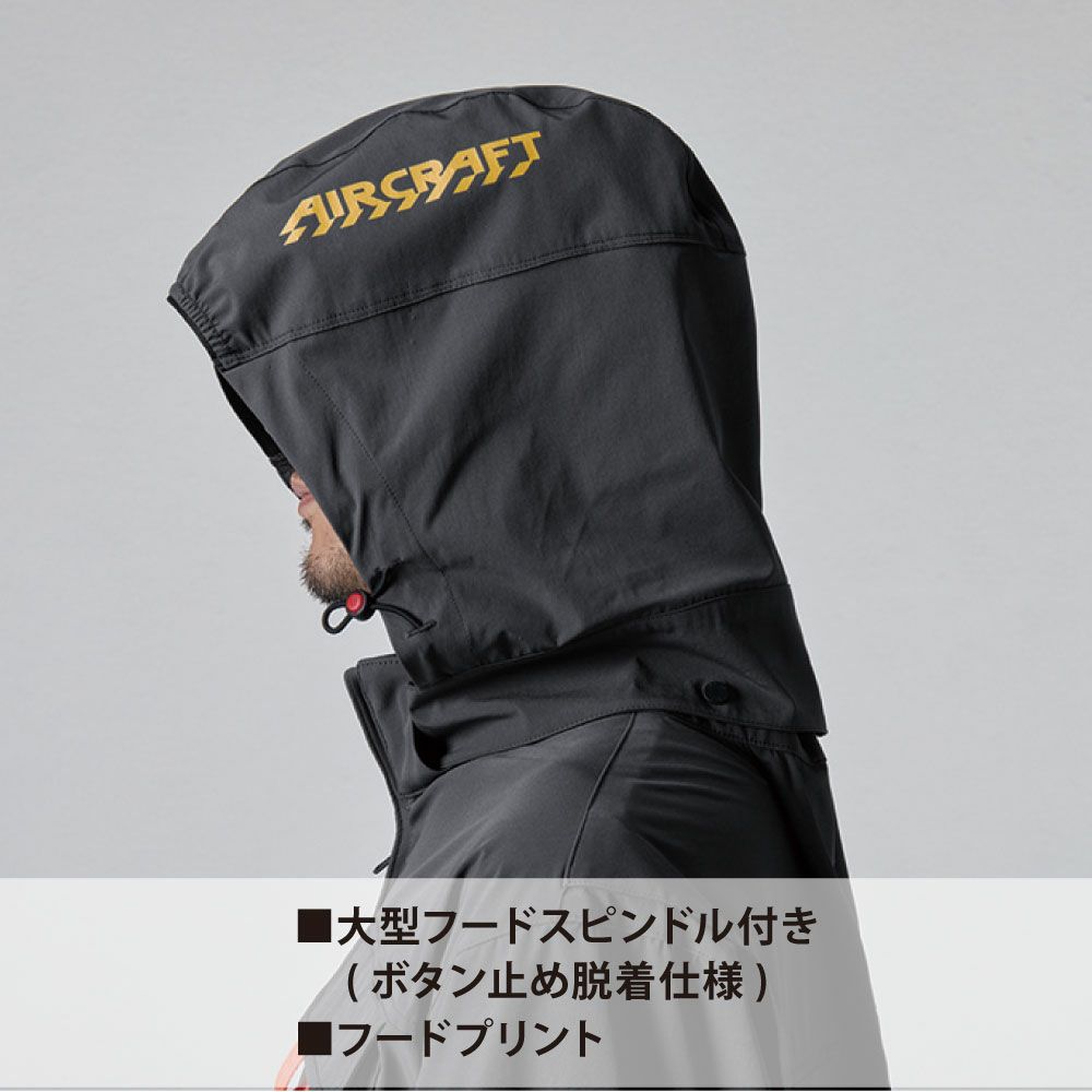 ストームグレー