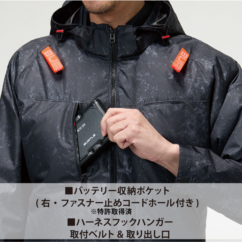 アッシュグレー