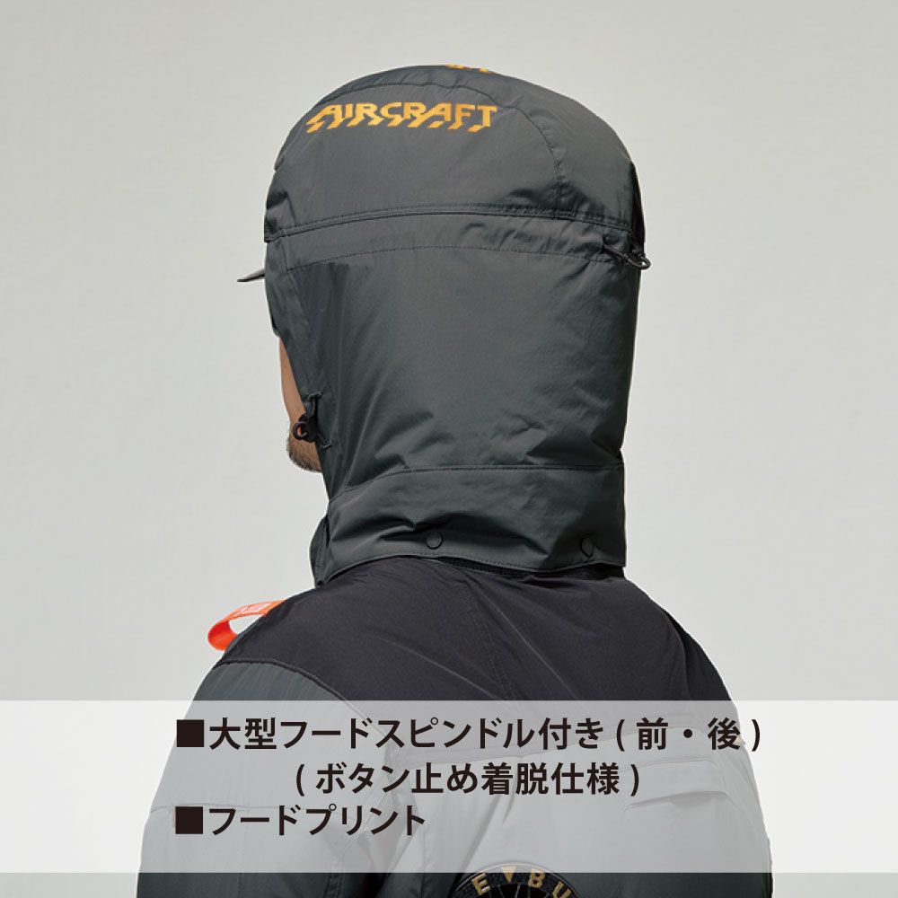 ブラック