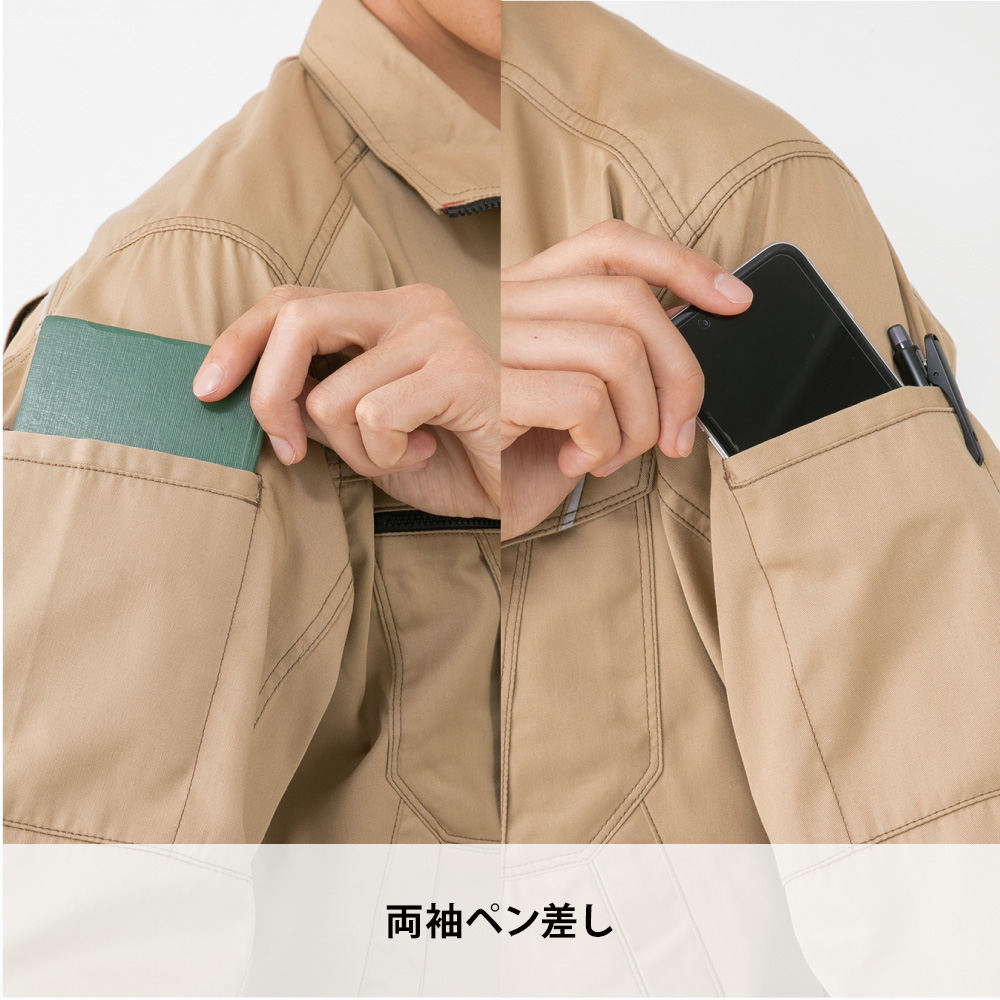 シルバー