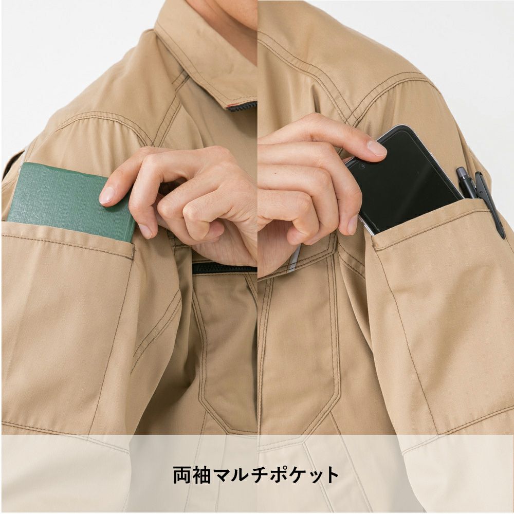 ネイビー