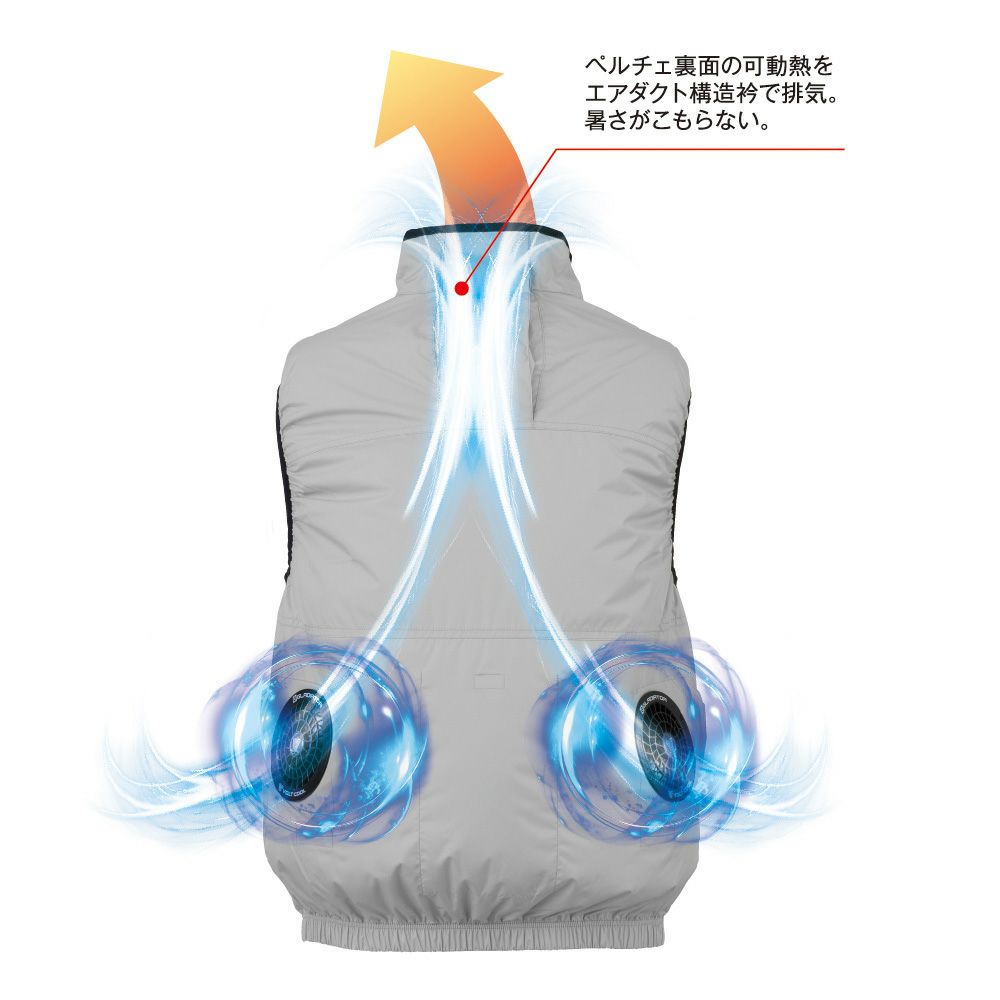 ネイビー