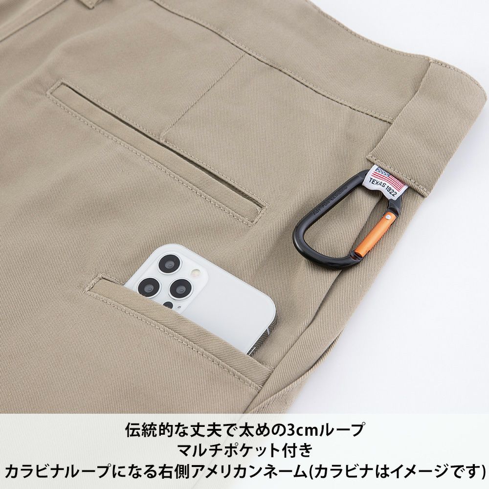 ネイビー
