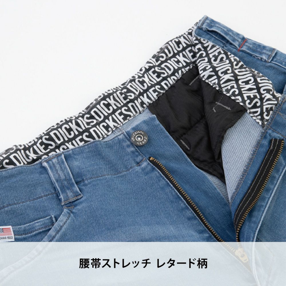 インディゴ