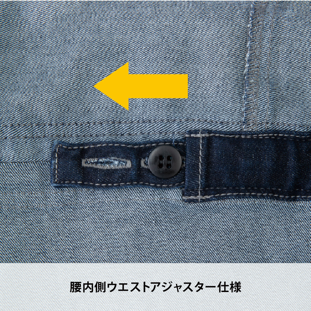 インディゴ