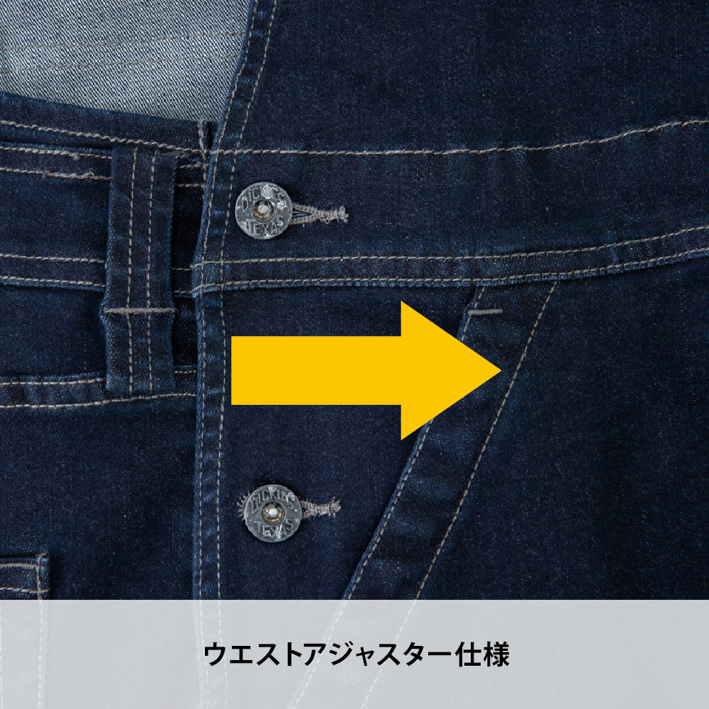 インディゴ