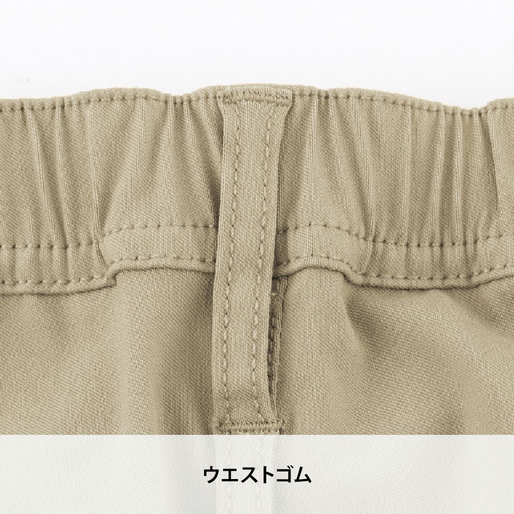 ネイビー