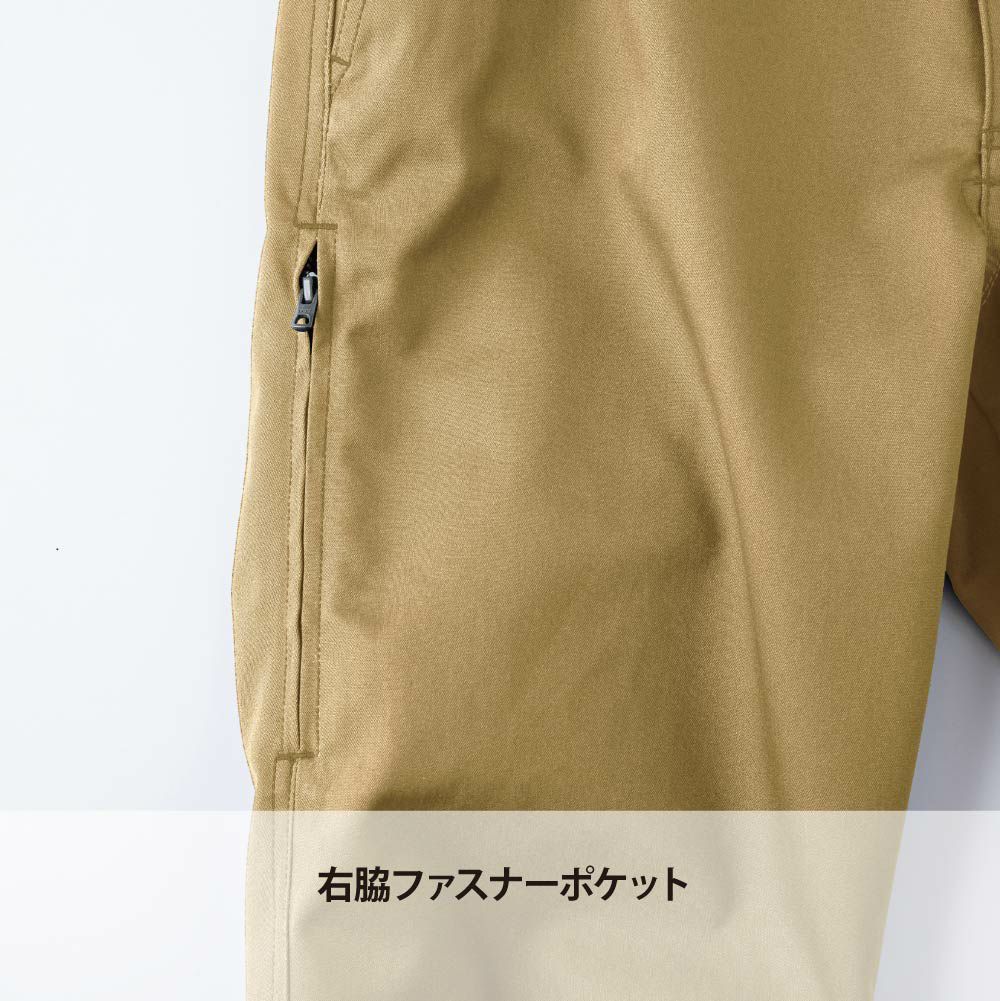 ダークネイビー