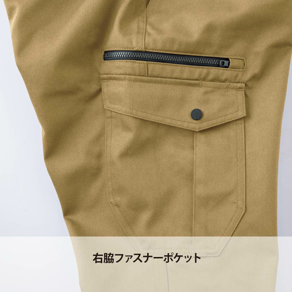 ダークネイビー