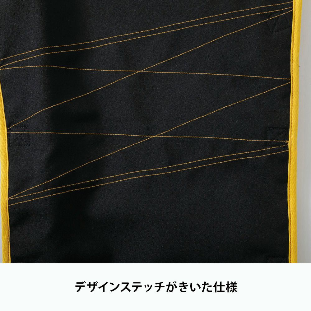 ブラック×イエロー