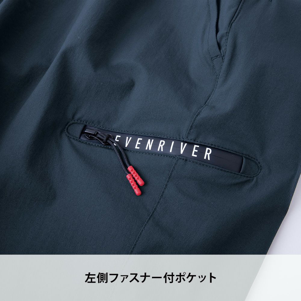 アーミーグリーン