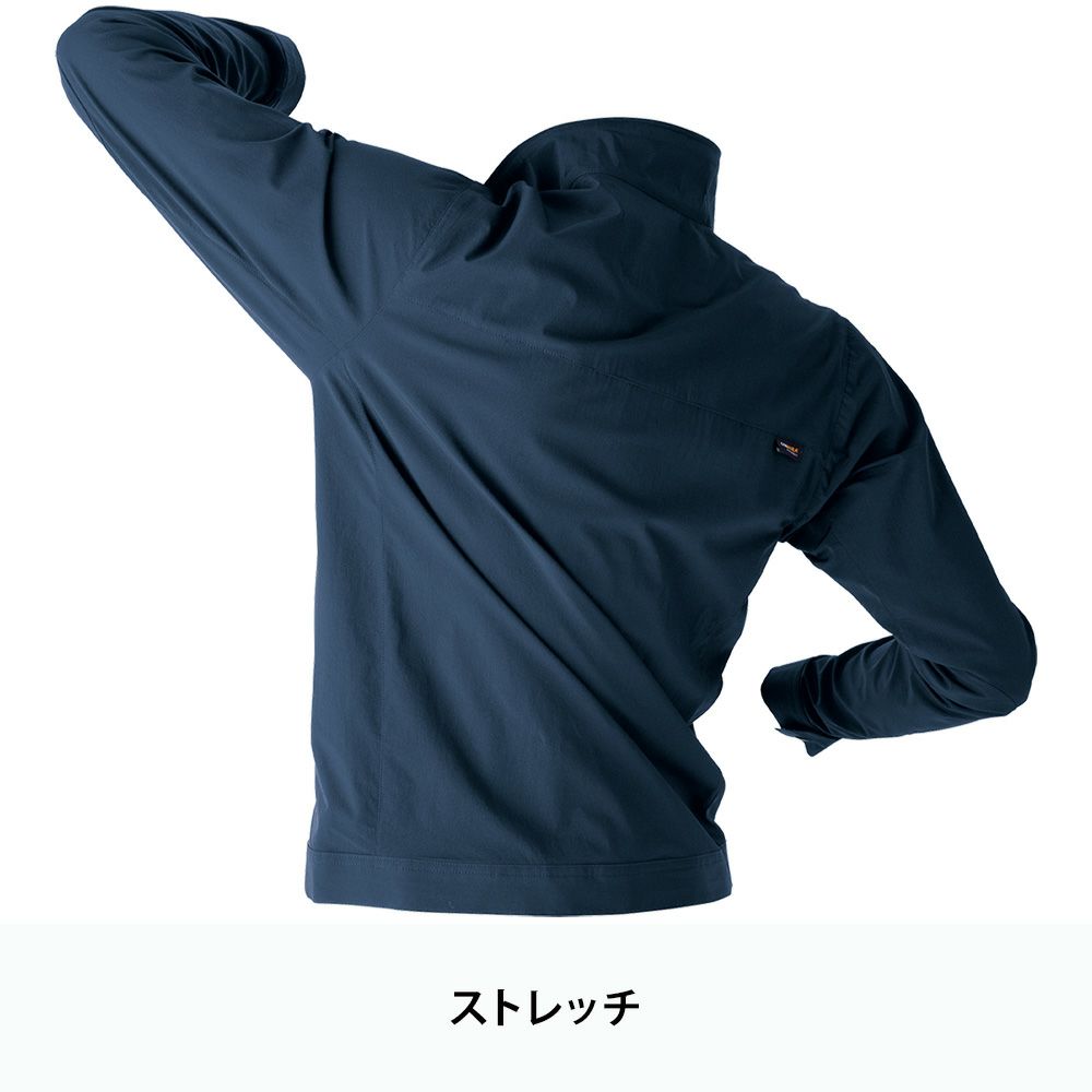 アーミーグリーン