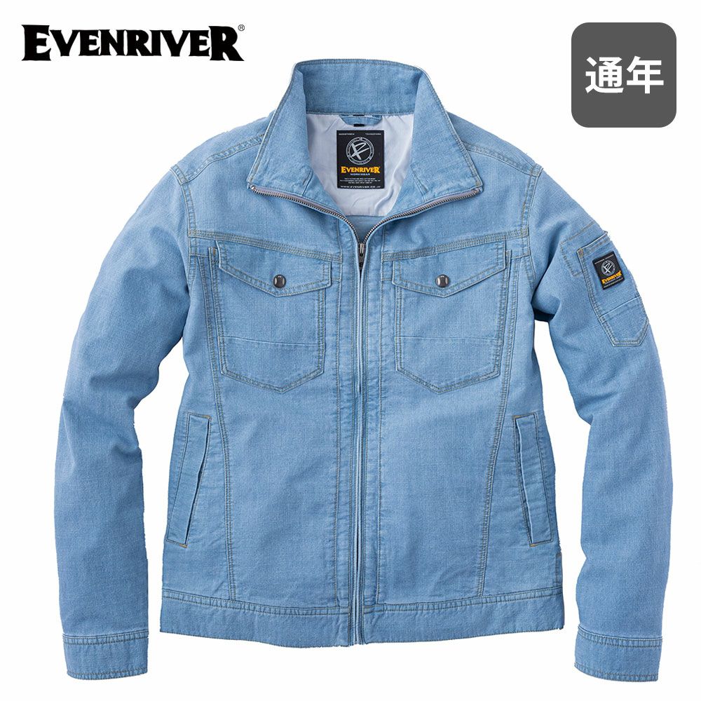 ヘリンボンブラック