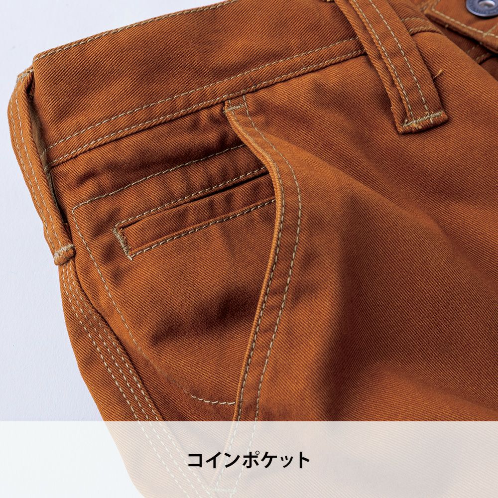 ブリックレッド