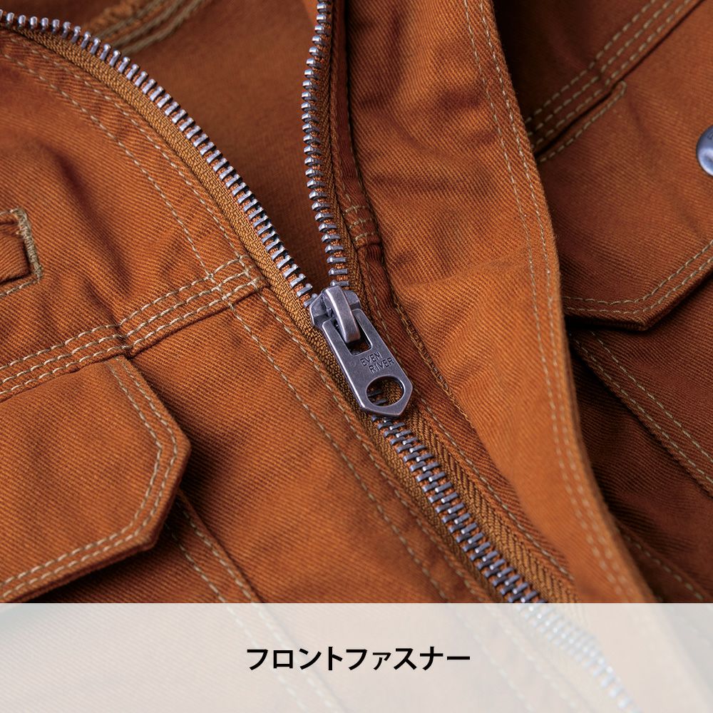 ブリックレッド