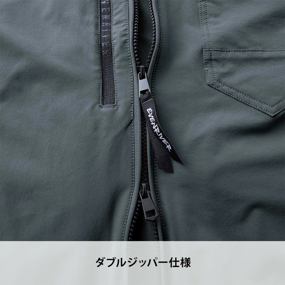 アーミーグリーン