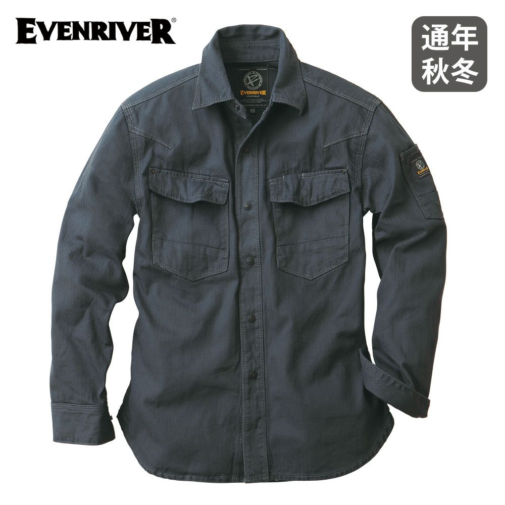 アーミーグレー