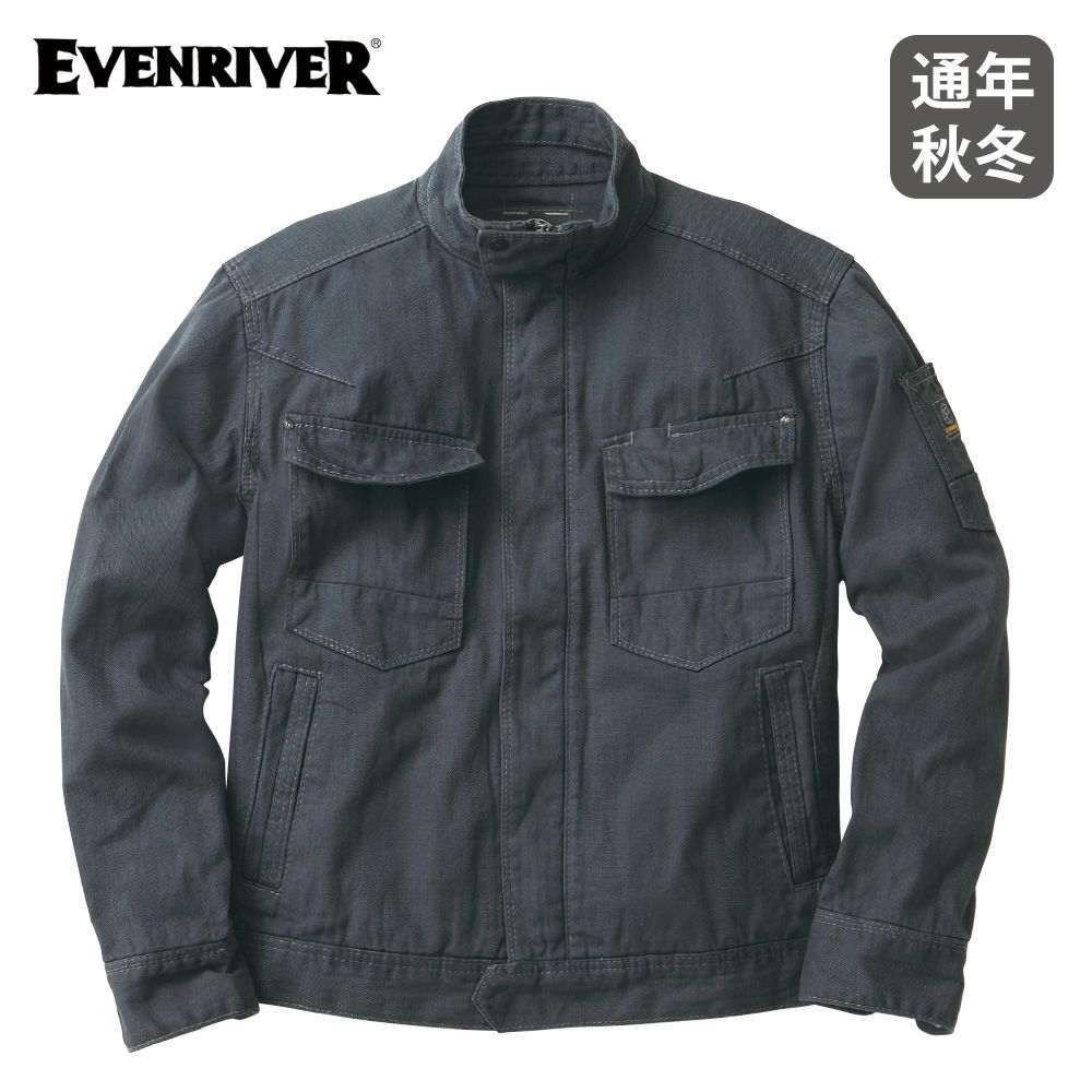 アーミーグレー