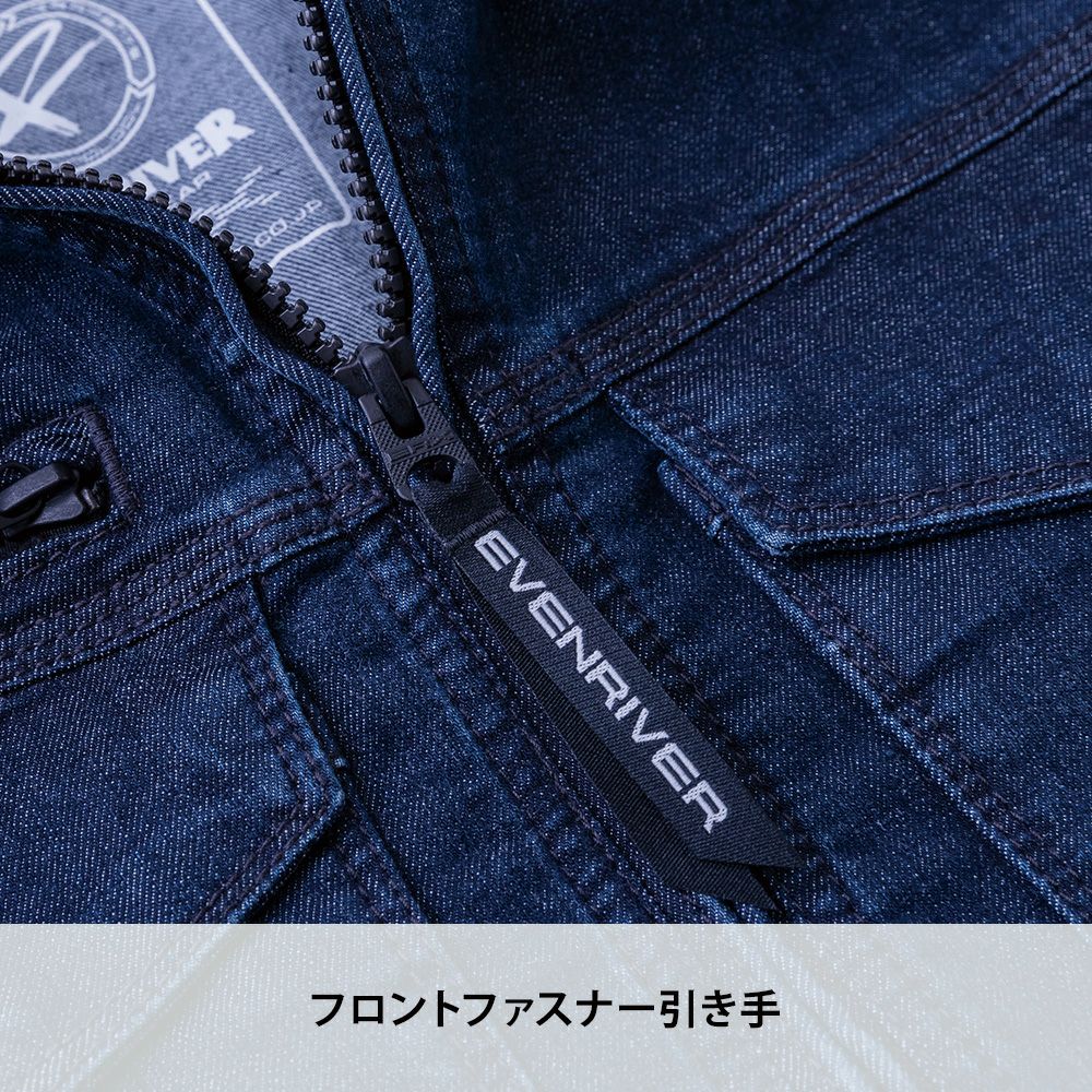 リッチブラスト